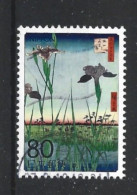 Japan 2007 Edo  Y.T. 4177 (0) - Used Stamps