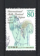Japan 2007 Int. Skills Festival Y.T. 4229 (0) - Used Stamps