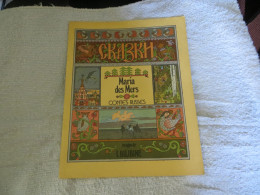 CONTES RUSSES - " MARIA DES MERS " Images De Ivan Tsarevich BILIBINE ( Litterature Russe ) - VOIR SCANS - Märchen