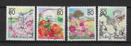 Japan 2006 Tokyo Flowers Y.T. 3929/3932 (0) - Used Stamps