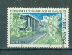 REPUBLIQUE DU SENEGAL - N°315 Oblitéré - Faculté De Médecine Et De Pharmacie, à Dakar. - Medicina