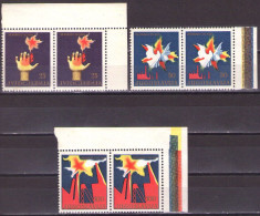 Yugoslavia 1964 - Congress Of Communists Party - Mi 1101-1103 - MNH**VF - Unused Stamps