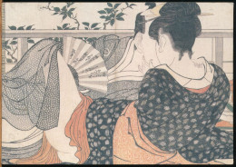 °°° 30950 - ILL. KITAGAWA UTAMARO - 2004 °°° - Otros & Sin Clasificación