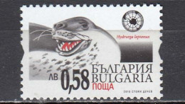 Bulgaria 2011 - Regular Stamp: Fauna Of Antarctica, Mi-Nr. 4982, MNH** - Unused Stamps