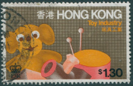 Hong Kong 1979 SG378 $1.30 Toy Industry FU - Other & Unclassified