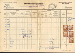 Bundesrepublik Deutschland, 1961, 264 (5), Brief - Sonstige & Ohne Zuordnung