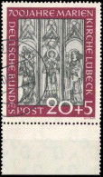 Bundesrepublik Deutschland, 1951, 140 I, Gestempelt - Other & Unclassified