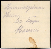 Deutsche Kolonien Ostafrika, 1917, Brief - Deutsch-Ostafrika