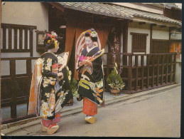 °°° 30951 - KYOTO - MAIKO IN THE GION OF NEW YEAR °°° - Kyoto