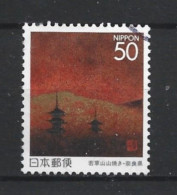 Japan 1996 Regional Issue Y.T. 2310 (0) - Gebruikt