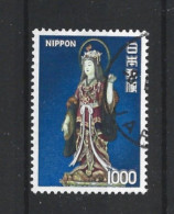 Japan 1975 Statue Y.T. 1154 (0) - Used Stamps