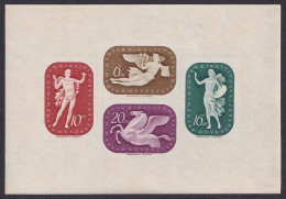 Hungary, 1941, Support For Art, Souvenir Sheet, MNH - Andere & Zonder Classificatie
