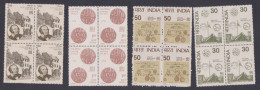 Inde India 1980 MNH Army Post Office, Copper Ticket, Old Postmark, Rowland Hill, Money Order, Stamp Exhibition, Block - Nuovi