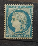 05 - 24 - France - N° 37 (*) - No Gum - Cote : 120 Euros - 1870 Assedio Di Parigi