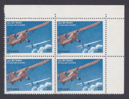 Inde India 1979 MNH Flying & Gliding, Aircraft, Glider, Airplane, Aeroplane, Block - Nuevos