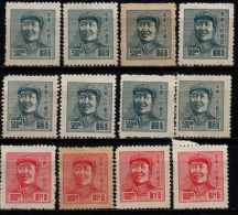 CHINE ORIENTALE 1949 SANS GOMME - China Oriental 1949-50