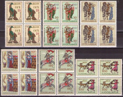 Yugoslavia 1964 - Art - Mi 1095-1100 - MNH**VF - Unused Stamps