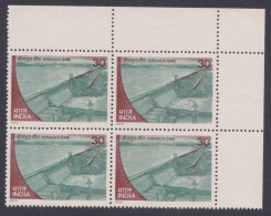 Inde India 1979 MNH Hirakud Dam, Hydel Electricity, Renewable Energy Infrastructure, Hydro Power, Electric, Block - Neufs