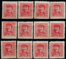 CHINE ORIENTALE 1949 SANS GOMME - Oost-China 1949-50