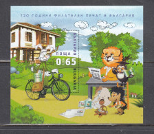 Bulgaria 2011 - 120 Years Of Philatelic Literature In Bulgaria - Year Of The Rabbit, Mi-Nr.Bl. 342,limited Edition,MNH** - Ungebraucht