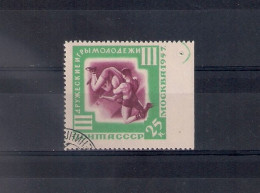 Russia 1957, Michel Nr 1963, Used, Imperforated At Right - Gebraucht