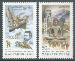 Hungary, 1994, Europa CEPT, Discoveries & Inventions - Other & Unclassified