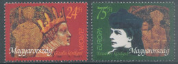 Hungary, 1996, Europa CEPT, Famous Women - Otros & Sin Clasificación