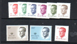 BELGIUM - 1982 - KING BAUDOIN VALS TO 100FR  MINT NEVER HINGED  SG CAT £50.28 - Nuevos