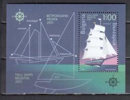 Bulgaria 2011 - Tall Ship Regatta From Waterford (Ireland) To Halmstad (Sweden), Mi-Nr. Bl. 346, MNH** - Nuevos