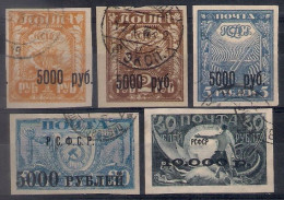 Russia 1922, Michel Nr 171-75, Black Overprint, Used - Usados