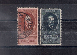 Russia 1925, Michel Nr 296C-97C, Used - Gebruikt