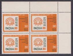 Inde India 1979 MNH International Stamp Exhibition, Philately, Philatelic, Block - Unused Stamps