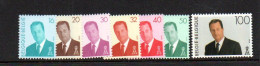 BELGIUM - 1993 - KING ALBERT VALS TO 100FR MINT NEVER HINGED  SG CAT £27.10 - Unused Stamps