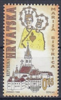 CROATIA Postage Due 77,unused - Christentum
