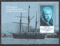 Bulgaria 2011 - 150th Birthday Of Fridtjof Nansen, Polar Explorer, Nobel Peace Prize 1922, Mi-nr. Bl. 347, MNH** - Neufs