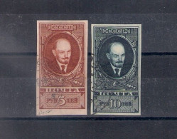 Russia 1925, Michel Nr 296D-97D, Used - Used Stamps