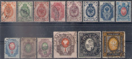 Russia 1889, Michel Nr 41x-55x, Used - Used Stamps
