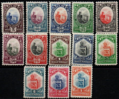 SAINT-MARIN 1929-35 * - Unused Stamps