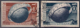 Russia 1949, Michel Nr 1383B-84B, Used - Gebruikt