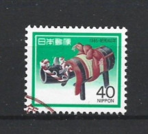 Japan 1984 New Year Y.T. 1514 (0) - Usati