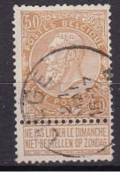 UNIFICATO Nr 62 Usato - 1884-1891 Leopold II.