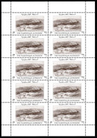 1997 Palestina Gaza City And Hebron MNH** Bbb1 - Palestine