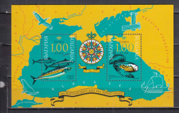 Bulgaria 2011 - International Black Sea Day, Mi-Nr. Block 353, MNH** - Nuovi