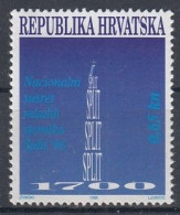 CROATIA Postage Due 84,unused - Ohne Zuordnung