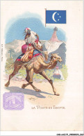 CAR-AAZP1-0032 - EGYPTE - La Poste En Egypte  - Autres & Non Classés