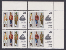 Inde India 1979 MNH Punjab Regiment, Sikh Soldier, Sikhism, Military, Army, Armed Forces, Militaria, Block - Nuovi