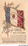 CAR-AAZP10-0726 - MILITAIRE - O Christ Regnez Sur La France  - Other & Unclassified