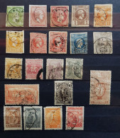 05 - 24 - GINO - Grèce - Lot De Timbres Anciens - Etats Divers ! - Used Stamps