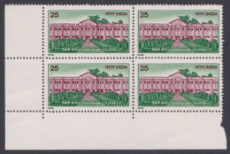 Inde India 1978 MNH Ravenshaw College, University, Education, Knowledge, Block - Unused Stamps