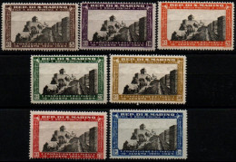 SAINT-MARIN 1935 * - Unused Stamps